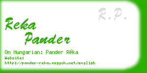 reka pander business card